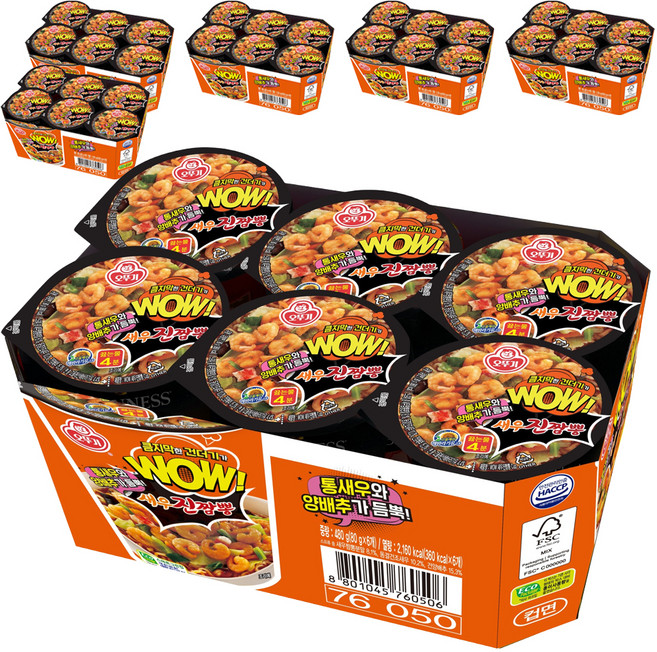 오뚜기 와우 새우 진짬뽕 컵 80g, 36개