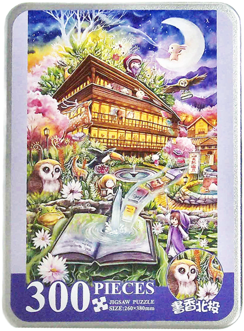 TAIWANG 台旺文創 書香北投 拼圖 300片 尺寸260x380mm, 1盒