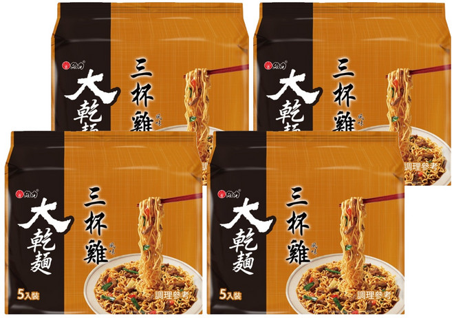 維力 大乾麵 三杯雞風味, 95g, 20包
