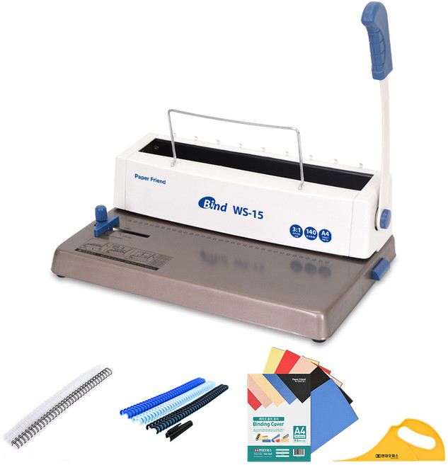 페이퍼프랜드 15매천공 와이어링제본기 WS-15 + 와이어링 12p + 클릭링 10p + 제본표지 20매 + 탈착기, 140매