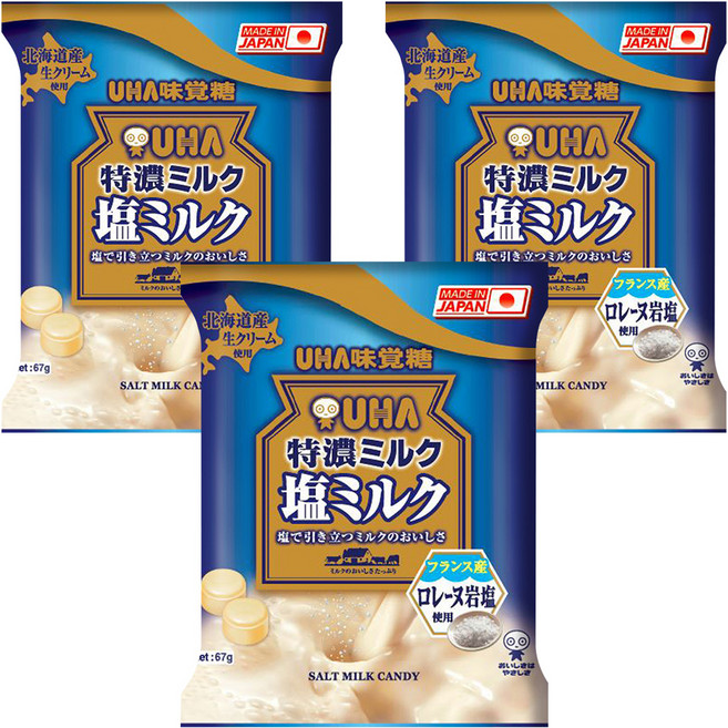 UHA 味覺糖 鹽味牛奶糖, 67g, 3袋