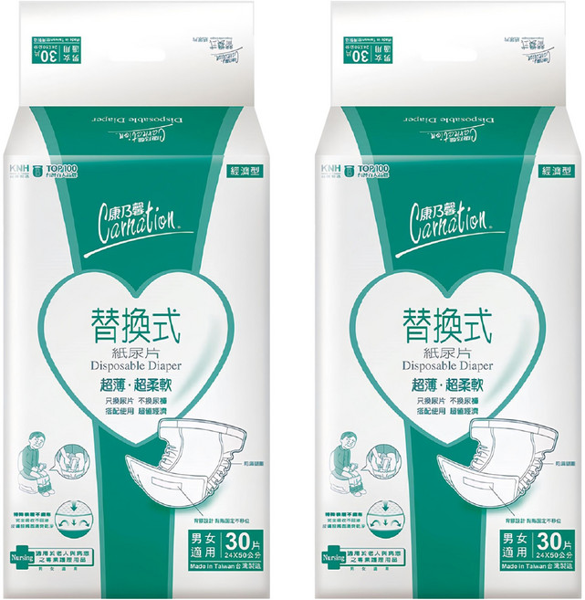 康乃馨 成人替換式紙尿片, 50 x 24cm, 30片, 2包