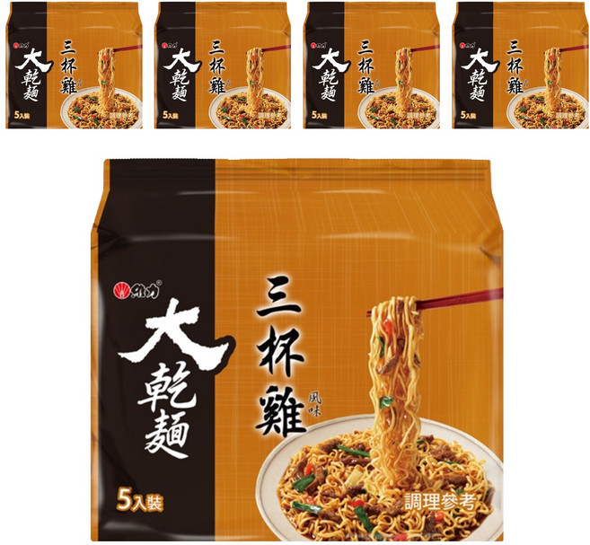 維力 大乾麵 三杯雞風味, 95g, 25包
