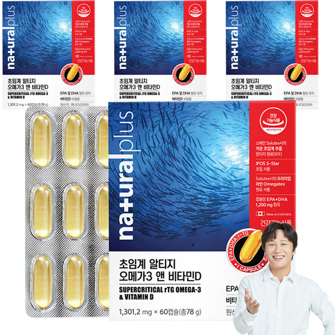 내츄럴플러스 초임계 알티지 오메가3 비타민D, 60정, 4개