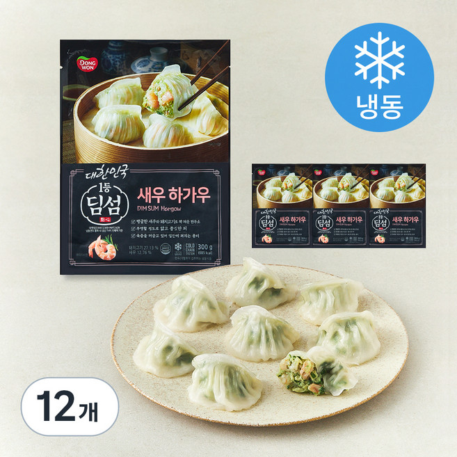 동원 딤섬 새우하가우 (냉동), 300g, 12개
