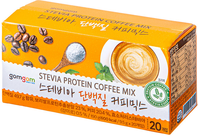 곰곰 단백질 스테비아 커피믹스, 9.5g, 1개, 20개입