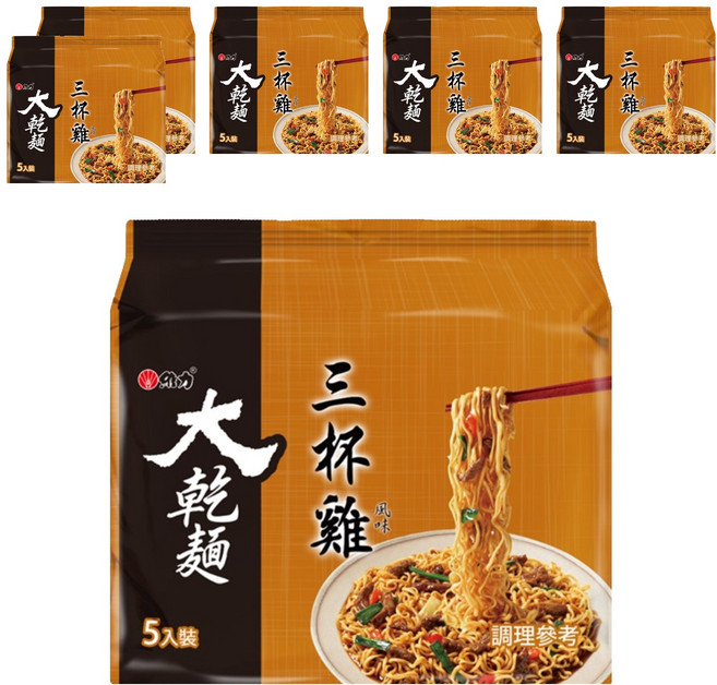 維力 大乾麵 三杯雞風味, 95g, 30包