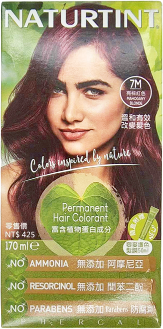 NATURTINT 赫本 染髮劑, 7M 亮棕紅色, 1組