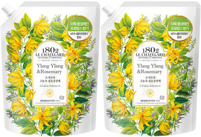 르샤트라1802 보타닉 캐슬 섬유유연제 일랑일랑 로즈마리 리필, 1.5L, 2개