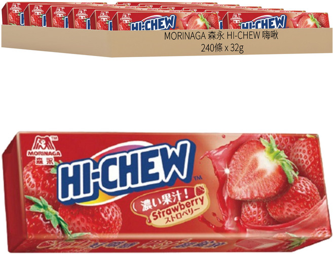 MORINAGA 森永 HI-CHEW 嗨啾 草莓軟糖 20條入, 640g, 12盒