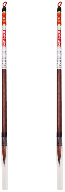 大利行 書法毛筆, 狼毫小點溪, 2支