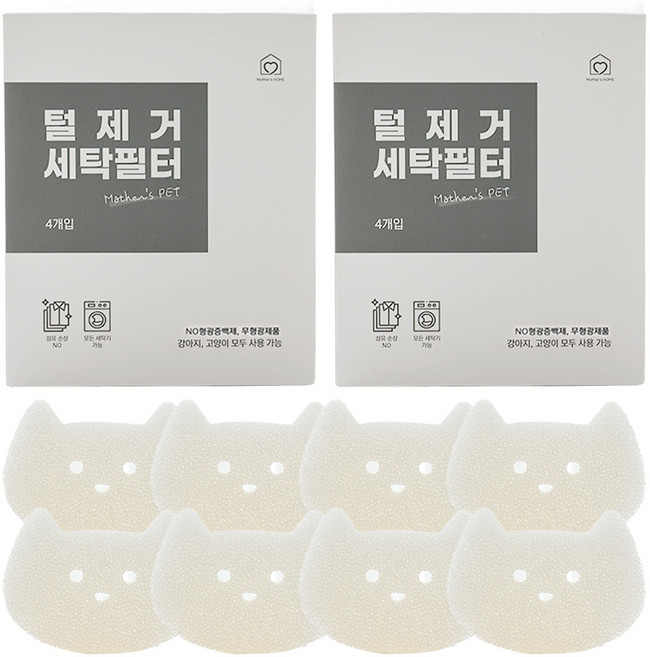 마더스펫 털제거 세탁필터, 2개