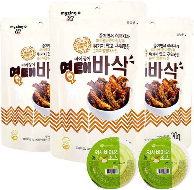 해야미 마이징어 명태바삭 스낵 3p + 와사비마요 소스 2p, 30g, 3세트