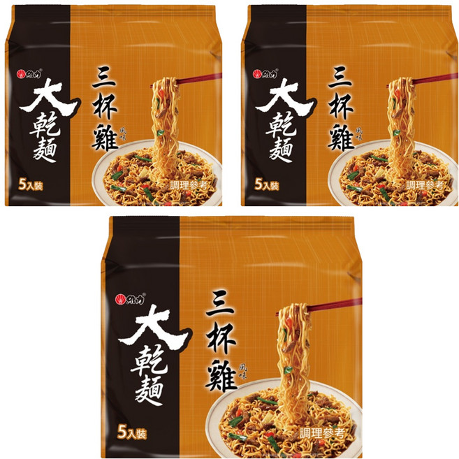 維力 大乾麵 三杯雞風味, 95g, 15包