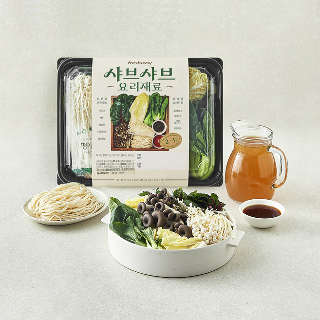 프레시지 샤브샤브 요리재료, 850g, 1개