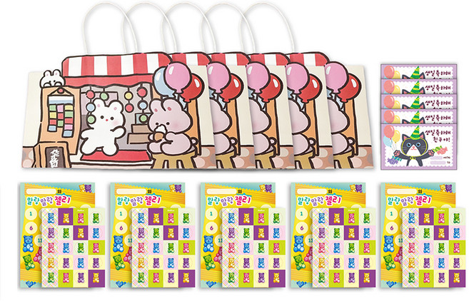 멜로우스토리 해피버니 답례품 칭찬선물 세트, 젤리가게, 5세트