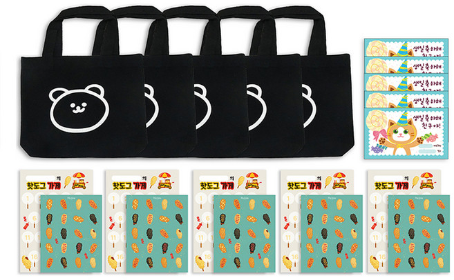 멜로우스토리 스마일베어 칭찬선물 세트 답례품, 블랙베어, 5세트