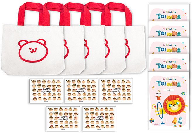 멜로우스토리 스마일베어 답례품 선물, 레드베어, 5세트