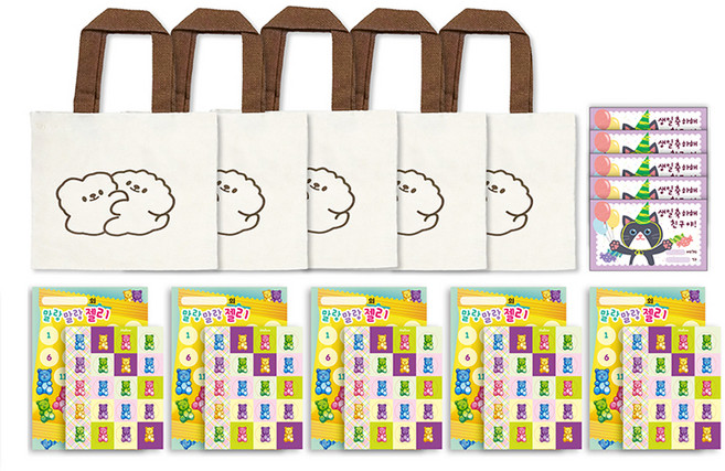 멜로우스토리 스마일베어 답례품 칭찬 선물세트 허그베어, 혼합색상, 5세트