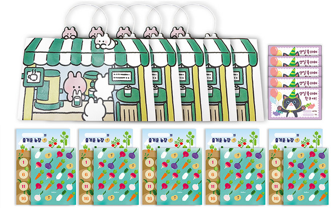 멜로우스토리 해피버니 답례품 칭찬선물 세트, 야채가게, 5세트