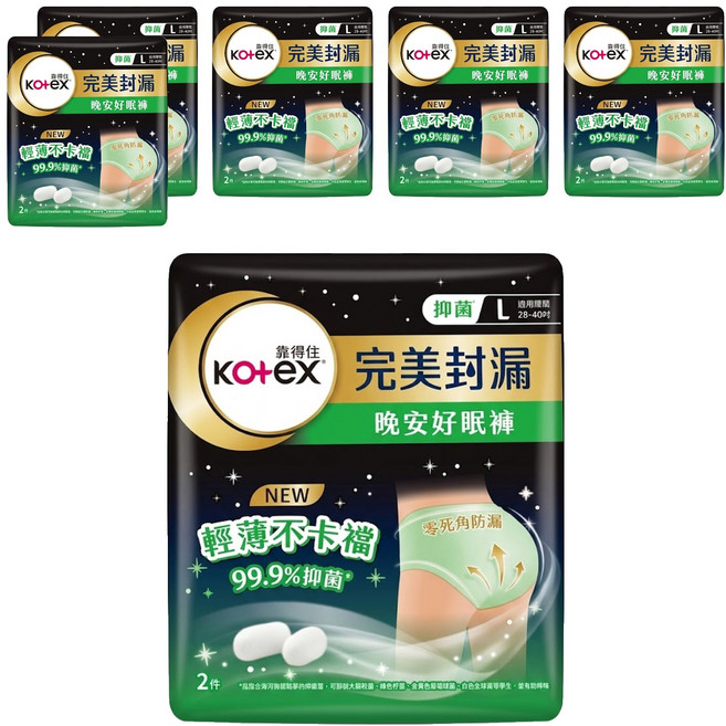 Kotex 靠得住 抑菌好眠褲 褲型衛生棉, L(腰圍28~40吋), 2件, 6包