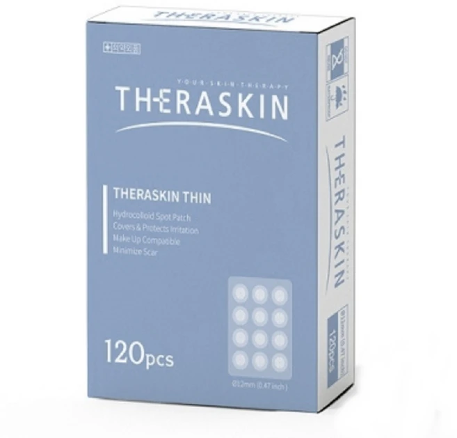 테라스킨 씬 스팟 패치 10mm, 120매입, 1개 - 쿠팡