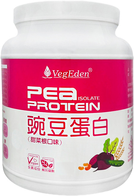 VegEden 蔬食伊甸園 豌豆蛋白 甜菜根, 800g, 1罐