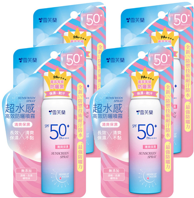 雪芙蘭 超水感清爽保濕防曬噴霧, 50g, 4件