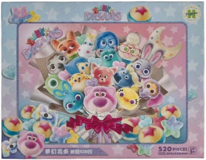 HUNDRED PICTURES 百耘圖 Disney Pixar Fluffy系列 拼圖 3歲以上 530 x 380mm, 520片, 夢幻花束, 1盒