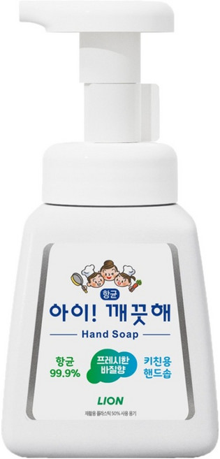 아이깨끗해 키친용 핸드솝 바질향, 250ml, 1개