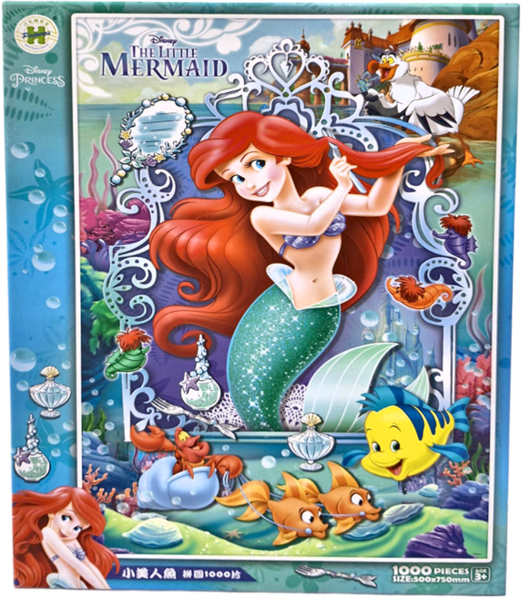 HUNDRED PICTURES 百耘圖 Disney Princess 小美人魚拼圖 1000片 尺寸:500x750mm, 小美人魚3, 1盒