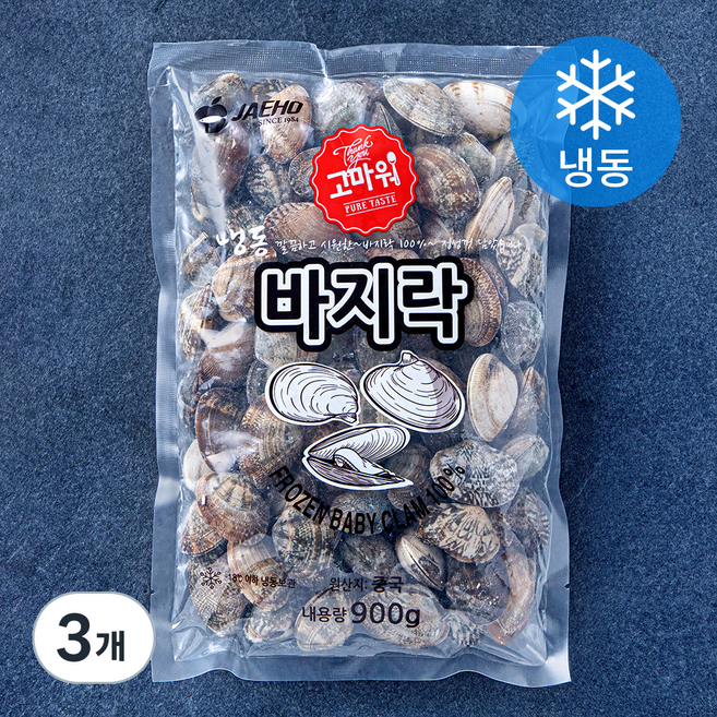 고마워 바지락 (냉동), 900g, 3개