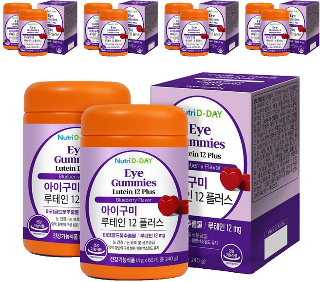 뉴트리디데이 아이구미 루테인 12 플러스, 60정, 10개