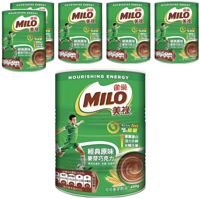 MILO 美祿 經典原味巧克力麥芽飲品 450g, 1入, 6罐