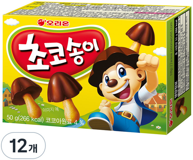 초코송이, 50g, 12개