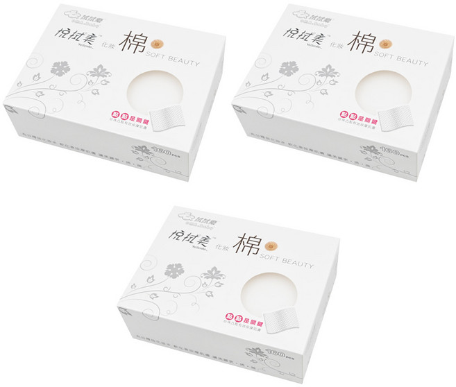 OMA&Baby 拭拭樂 悅拭美 化妝棉 點點凹凸表面 7 x 10cm 珍珠圓點設計, 160片, 3盒