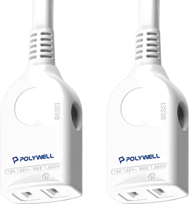 POLYWELL 寶利威爾 2P中繼型電源延長線, 4.5m, 白色, 2條