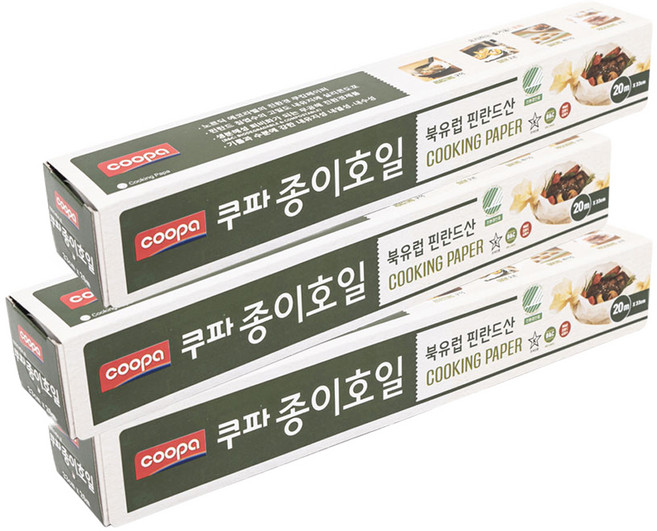 쿠파 종이호일, 20m, 1개입, 3개