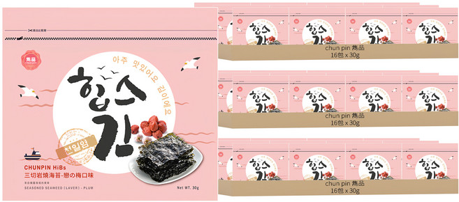 chun pin 雋品 HiBs 三切岩燒海苔 戀の梅口味, 30g, 48包