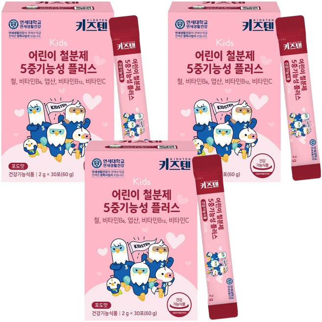 키즈텐 어린이 철분제 5중기능성 플러스 30p, 60g, 3개