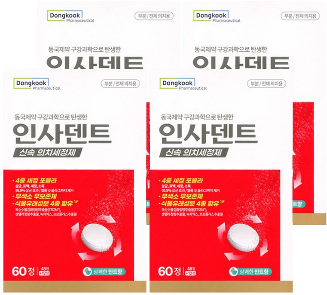 인사덴트 의치세정제, 60개입, 4개