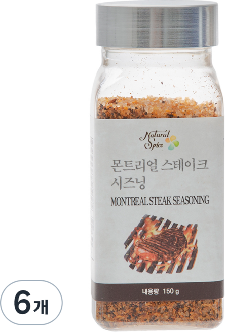 내츄럴스파이스 몬트리얼 스테이크 시즈닝, 150g, 6개