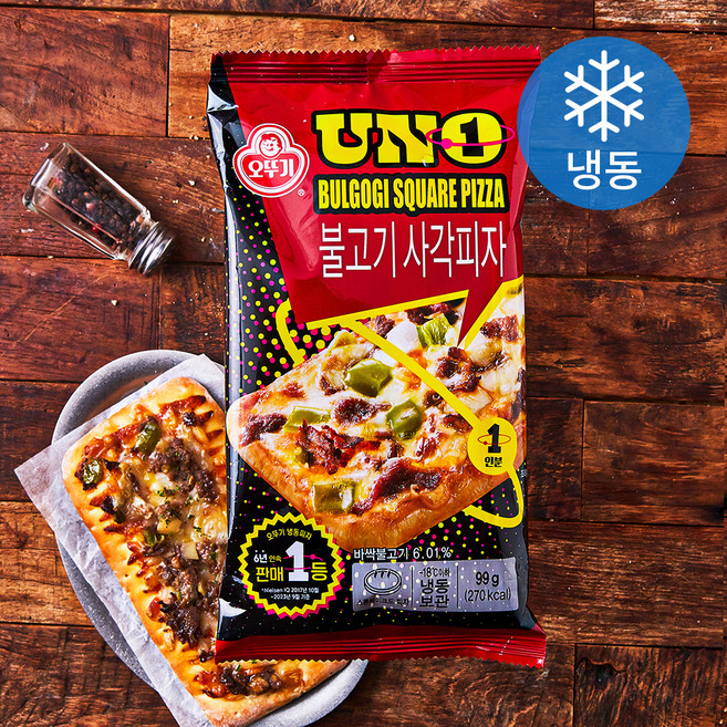 오뚜기 UNO 불고기 사각피자 (냉동), 99g, 1개입, 1개