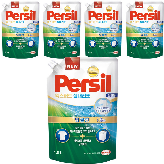 Persil 寶瀅 韓國原裝進口 室內晾衣型酵素洗衣精補充包, 1.5L, 5包