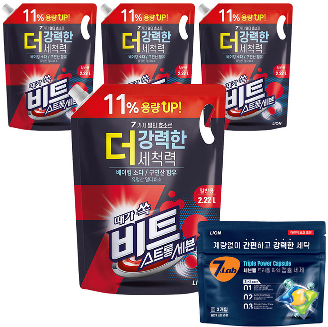비트 스트롱세븐 일반용 세탁세제 리필 2.22L 4p + 세븐랩 트리플파워 캡슐 세탁세제, 1세트