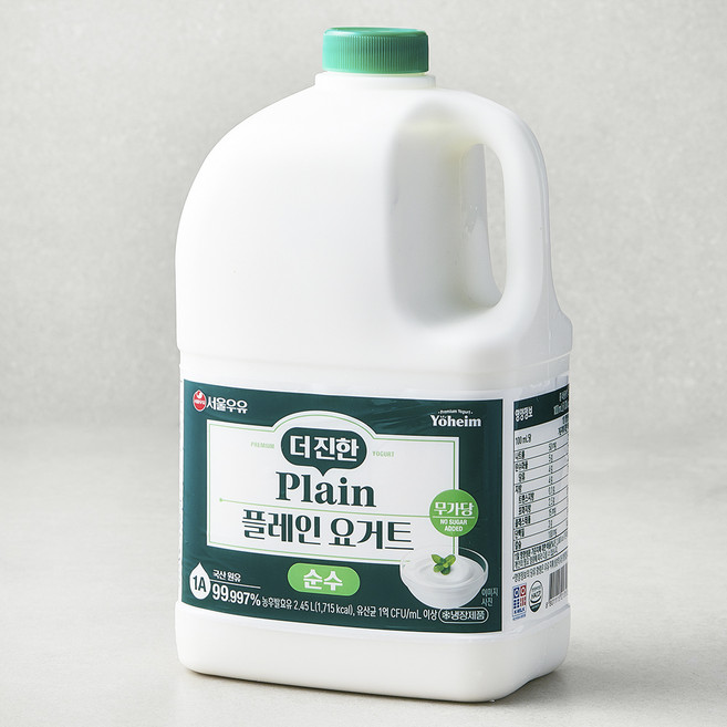 서울우유 더진한 순수 플레인 요거트, 2.45L, 1개입, 1개