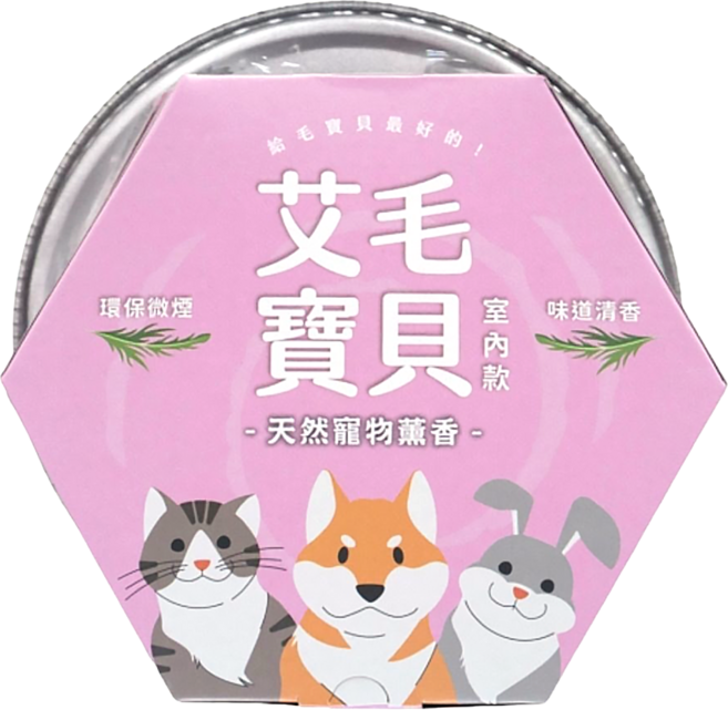 益成檀香 艾毛寶貝 寵物專用 天然艾草薰香 室內款 附蚊香盤, 1盒, 20入