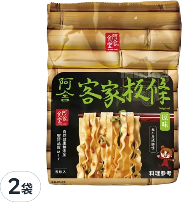 阿舍食堂 客家粄條, 475g, 2袋