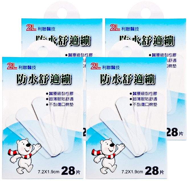 利聯醫技 防水透氣繃 7.2*1.9cm, 28片, 4盒