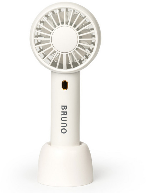 BRUNO 미니 핸디 선풍기, BMF-2115W, 화이트
